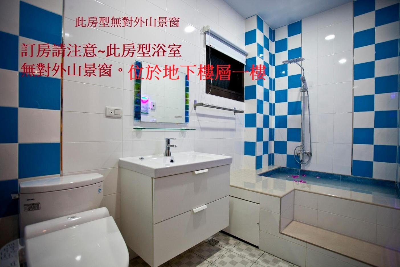 Sin Ging Hong Resort 鹿谷郷 エクステリア 写真